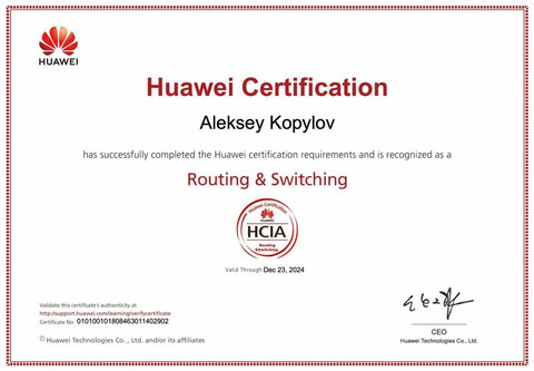 Huawei HCIA certificate — Aleksey Kopylov