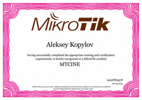 MikroTik MTCINE certificate — Aleksey Kopylov