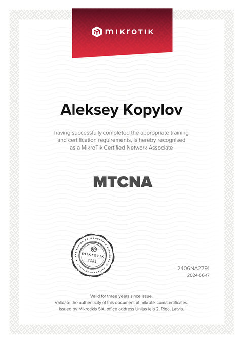 MikroTik MTCNA certificate — Aleksey Kopylov